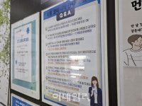 “산재에 원·하청 따로 없어”…협력업체 안전위해 팔 걷어붙인 대기업
