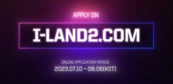 Mnet, '아이랜드2' 론칭…웨이크원 걸그룹 뽑는다