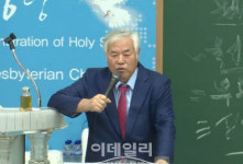서울시, 전광훈 목사 코로나 확산 책임 소송서 패소