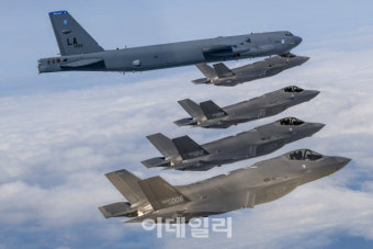 미 전략폭격기 ‘B-52H’ 한반도 전개…한미연합공중훈련 개시