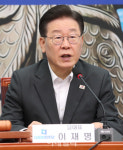 [포토]'모두발언하는 이재명 대표'
