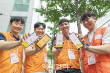 신협, 대전지역 휠체어 이동정보 수집 위한 임직원 자원봉사