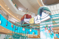 스타필드에서 만나요!…배민B마트, 팝업스토어 오픈