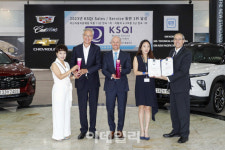 GM한국사업장, KSQI 조사 ‘국산자동차판매점·AS’ 동반 1위