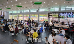 [포토] 정원 컨셉 양재하나로마트 푸드홀