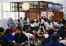 [포토] 양재하나로마트 푸드홀