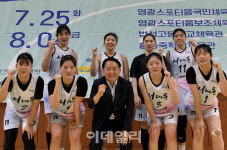 [포토] 서대문구청 여자농구단 창단 첫 승