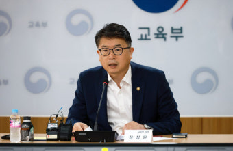교육부 “학원에 문제 판 교사, 14일까지 자진신고”