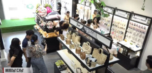 (영상)베트남아, 놀자!…문구야놀자 베트남 다낭점 오픈