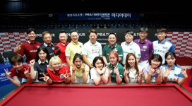 작전명 ‘치디치디뱅뱅·싹쓰리·초전박살…PBA 팀리그, 본격 개막