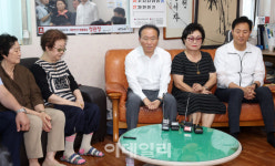 [포토]윤재옥 국민의힘 원내대표, 전국 경로당 10만원씩 냉방비 특별지원
