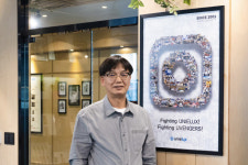 새만금 잼버리서 ‘K빨래방’의 미래 보여주고자 했죠