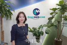[진메디신 대해부]③“바이러스벡터 위탁개발생산 내년까지 150억원 매출 전망”