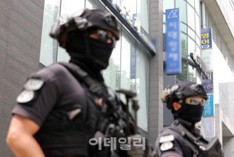 [포토]대치동 살인예고에 학원가 순찰하는 경찰특공대