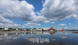 플랜비컴퍼니 Airport 1 | [포토]가을이 다가오는 공항