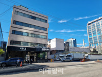 1년새 3번 끼임사고 성남 샤니공장, 중대재해처벌법 적용되나(종합)