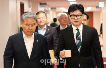 [포토]국무회의 참석하는 한동훈 법무부 장관-이종섭 국방부 장관