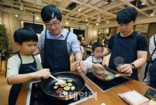 [포토] 강남구, 아빠와 함께하는 쿠킹 워크숍