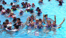 블루원푸드 대원산업점 | 블루원, 경주 찾은 잼버리 대원들에 워터파크 무료 체험 기회