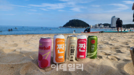 낮엔 서핑, 밤엔 하이볼…MZ ‘힙’하게 논다[르포]
