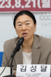 [포토]발언하는 김성달 사무총장