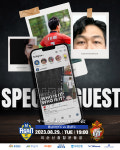 ‘아산에 손홍민-김영건-한구경 뜬다’ 충남아산, 닮은꼴 선수 초대