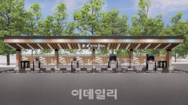 BMW코리아, 강남 파르나스 호텔에 전기차 충전소 개소