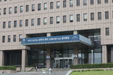 서울지방교정청 직원 정부과천청사서 숨진 채 발견