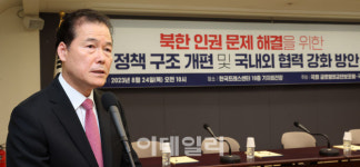[포토]축사하는 김영호 장관