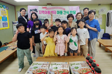 의정부 신곡1동 지역사회보장協, 지역 아동에 간식 지원