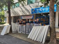 인천도시공사, 임대주택 리모델링 등 추진