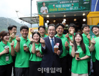 [포토] 이성희 농협회장, 커피 쏩니다