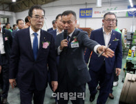 [포토] 농협에코아그로 친환경 순람