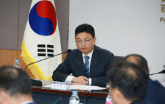 FIU 신종 자금세탁 범죄 대응태세 강화