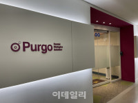 영림원소프트랩, 푸르고바이오로직스서 ERP 구축 프로젝트 수주