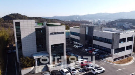 알테오젠, 테르가제 면역원성 측정결과 항-약물항체 전무