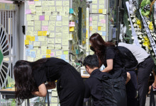 “악성민원 강경 대응해야”…거리로 나선 20만 교사 절규