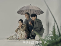 2043년 기후위기로 종말이 찾아온다…연극 당신에게 닿는 길