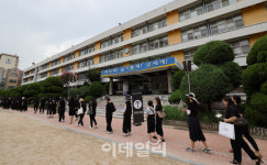 [포토]故 서이초 교사 49재 추모객 행렬