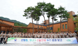 K-산불진화 위용, 캐나다 퀘벡주서 떨쳤다