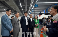 KG모빌리티, 군포에 서비스 컨트롤타워 준공 “고객 사후관리 강화”
