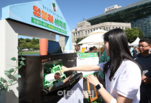[포토]텀블러 세척기 이용