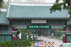국방부 육사의 전신은 국방경비대사관학교