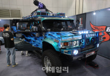[포토]국내 최대 자동차 애프터마켓 전시회