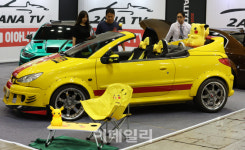 [포토]상상을 뛰어넘는 튜닝카