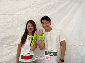 김슬기유현철 