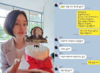 “정말 내가 죽도록 싫어?”…“내 동생 ‘죽인’ 스토킹범, 제발 엄벌을”