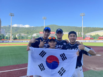 세계U-12 야구선수권대회, 한국 유소년대표팀이 대만 제압하고 동메달 획득!