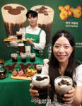 [포토] 스타벅스코리아, 월트 디즈니 컴퍼니 콜라보레이션