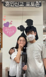 나는 솔로 9기 영숙♥광수, 혼인신고→법적 부부로…잘 살자